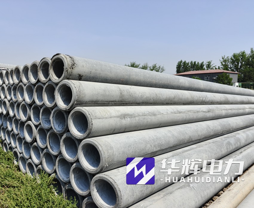 九江12米水泥电线杆